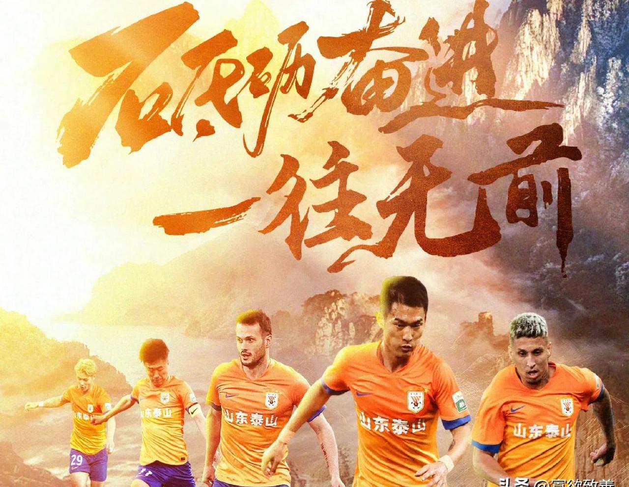 od体育官网入口-正在上升期的球队迎来挑战，实力考验(直播电商行业将迎来稳健发展助力国货振兴)