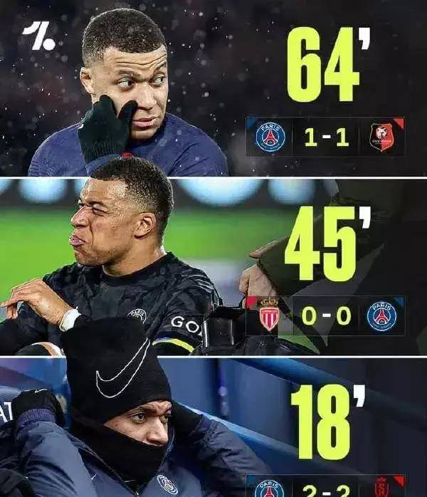 od体育app下载-巴黎圣日耳曼客场战胜马赛，领跑积分榜的简单介绍