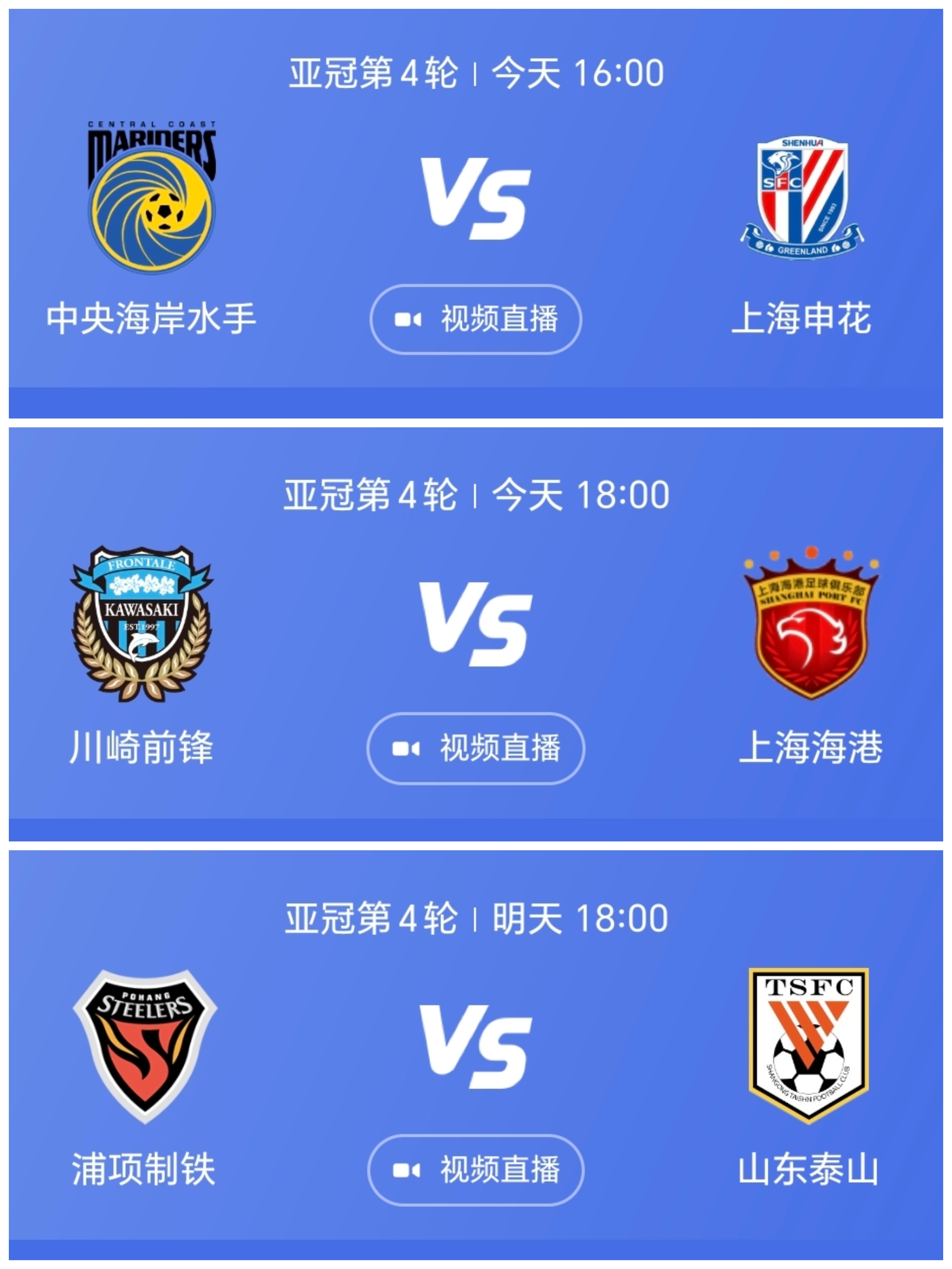 od体育网站-球队暂时领先对手，希望保持比分优势(球队暂时领先对手,希望保持比分优势英文)