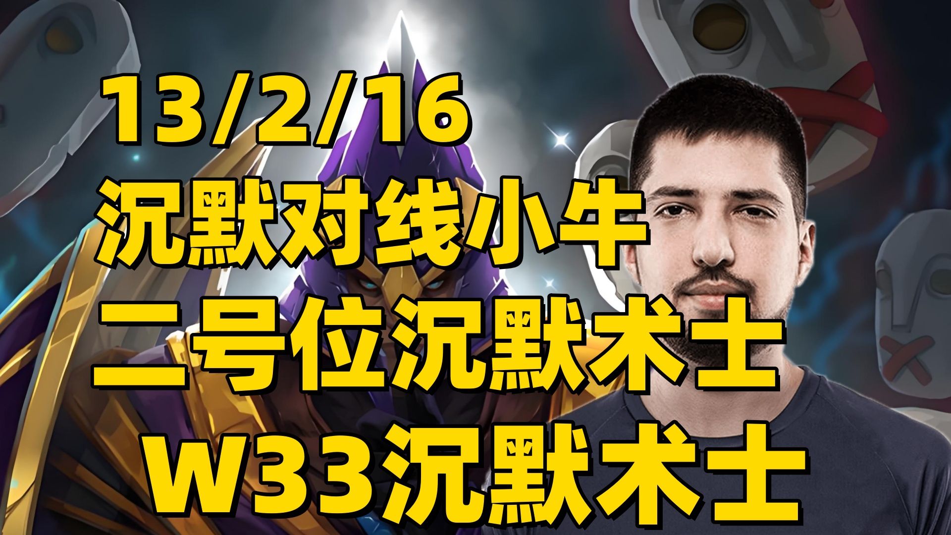 小牛近期状态低迷,需调整阵容迎战强敌的简单介绍 小牛近期状态低迷,需调整阵容迎战强敌的简单介绍