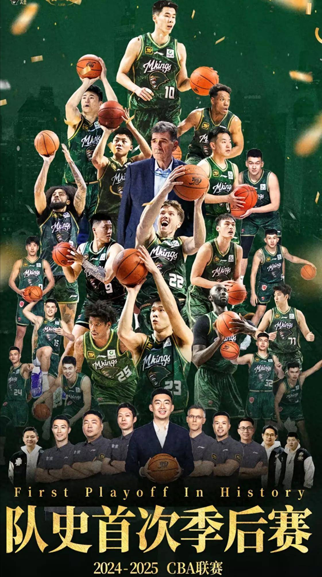 惊艳表现!新晋球员带领球队风生水起 惊艳表现!新晋球员带领球队风生水起