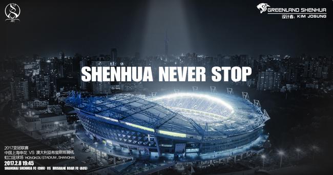 od体育官方入口-广州队全场碾压亚冠，如同剧本杀再现，碾压的简单介绍