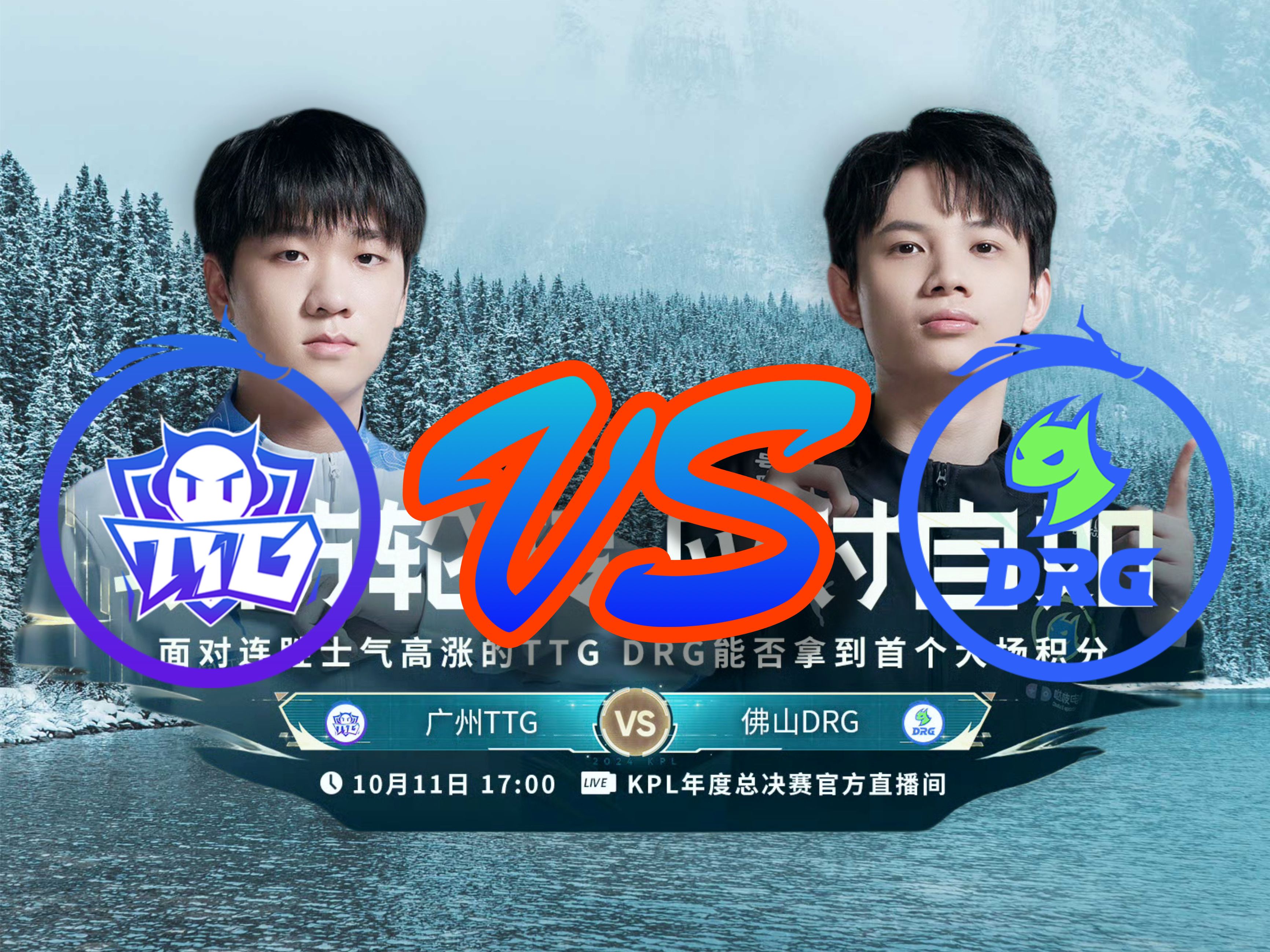 广州队全场碾压亚冠，如同剧本杀再现，碾压的简单介绍