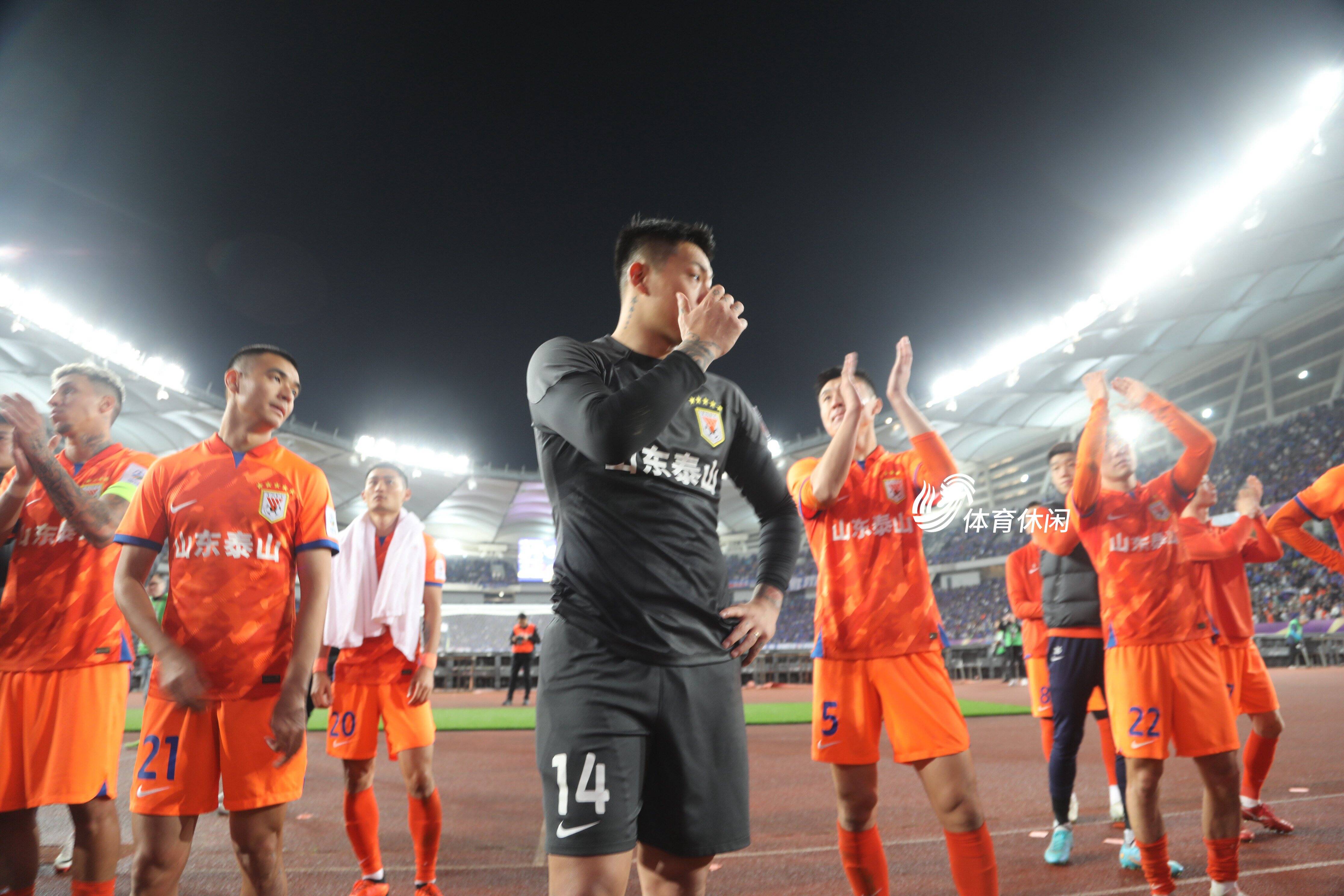 od体育课程-包含凭借一波山东泰山，亚冠成功进球，现场弹幕炸裂的词条