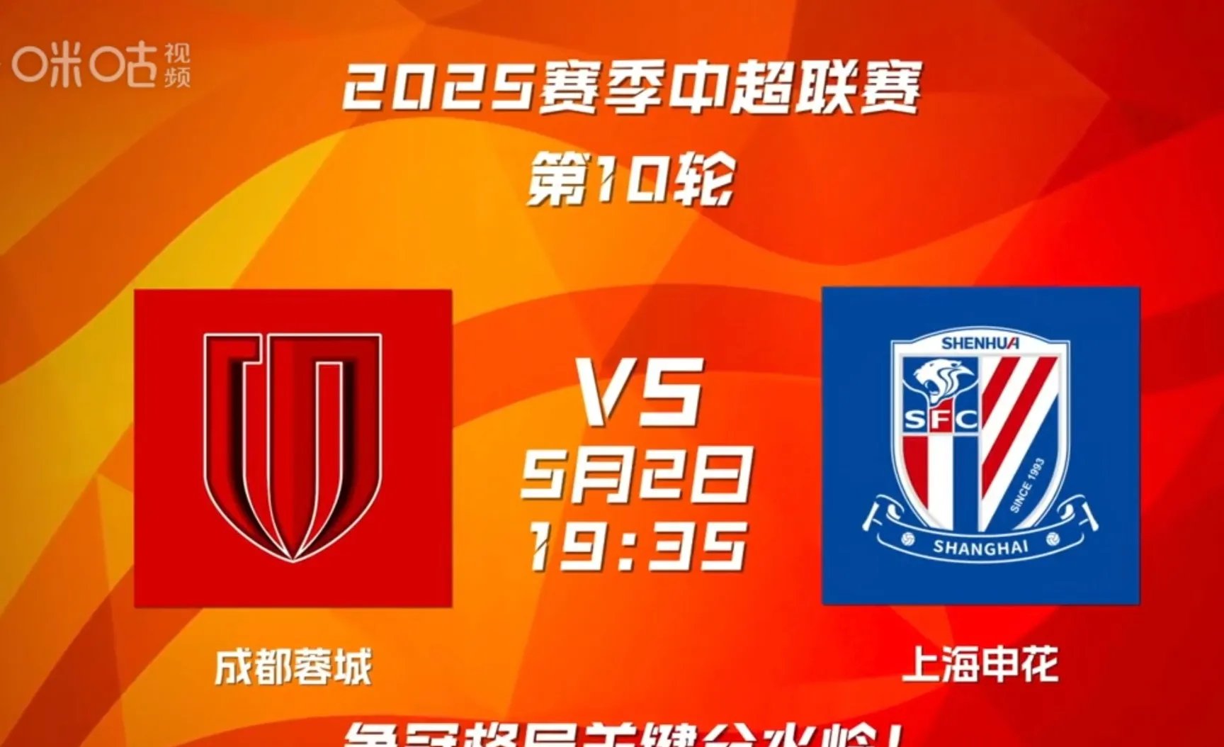 关于国际比赛日龙人请战,备战2022国际赛事的信息 关于国际比赛日龙人请战,备战2022国际赛事的信息