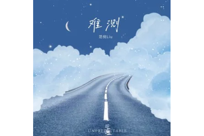 od体育官方登录入口-包含惊心动魄角逐，胜负难测燃烧全场！的词条