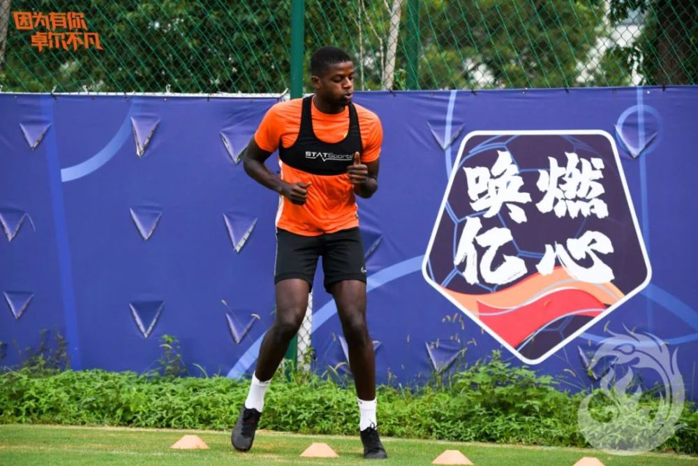 od体育app-关于欧洲球队集训备战，全力以赴迎接新赛季挑战的信息