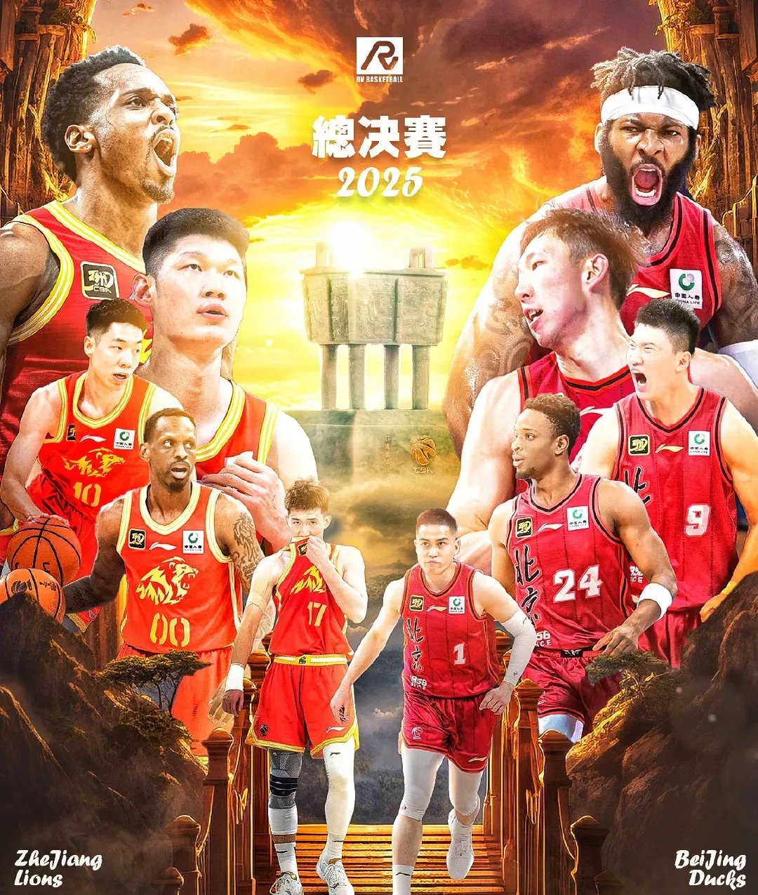 od体育官方-包含精彩篮球联赛：球队为了胜利誓死拼搏的词条