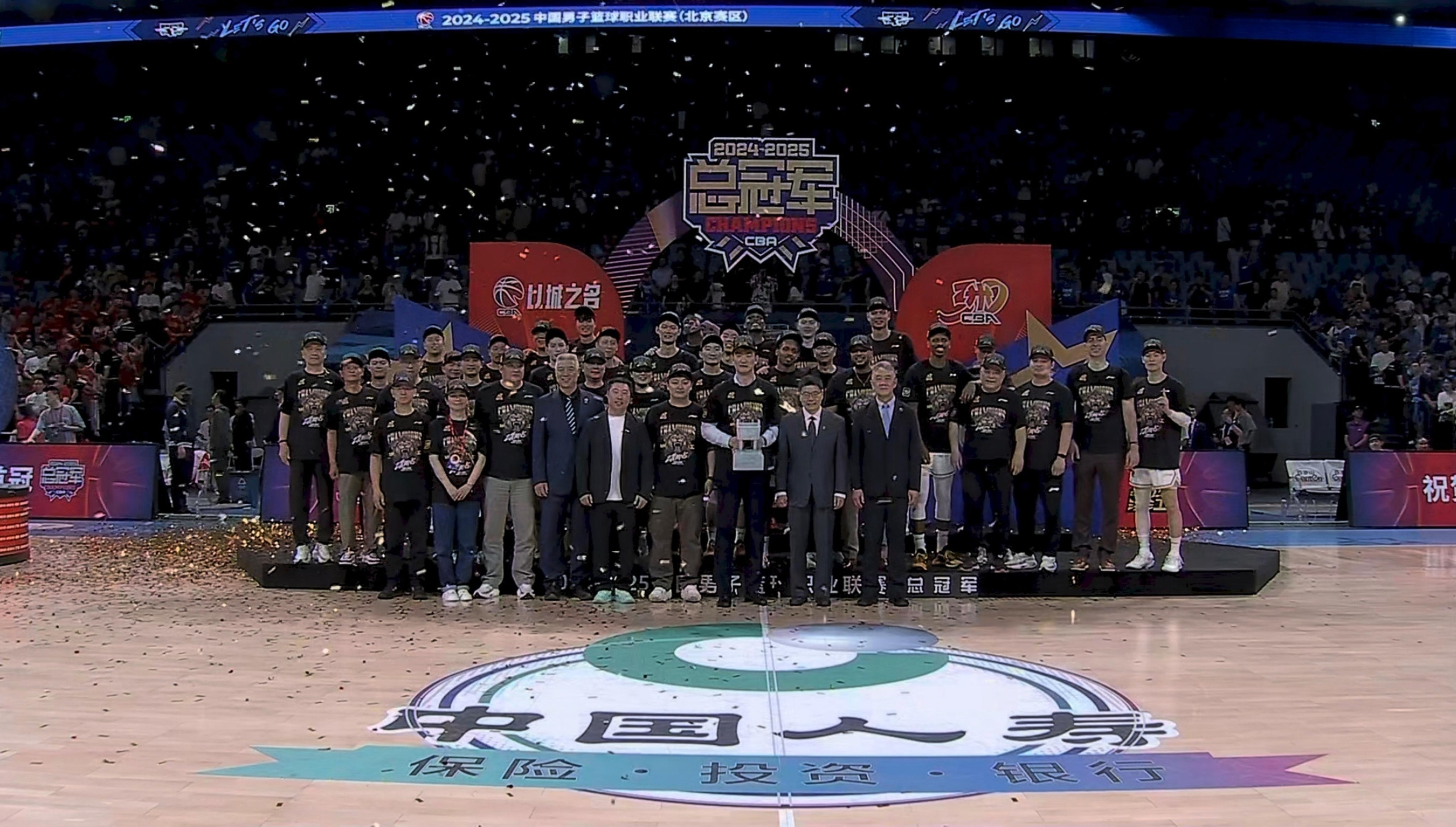 od体育登录-浙江队以实力赢得胜利，创造惊喜