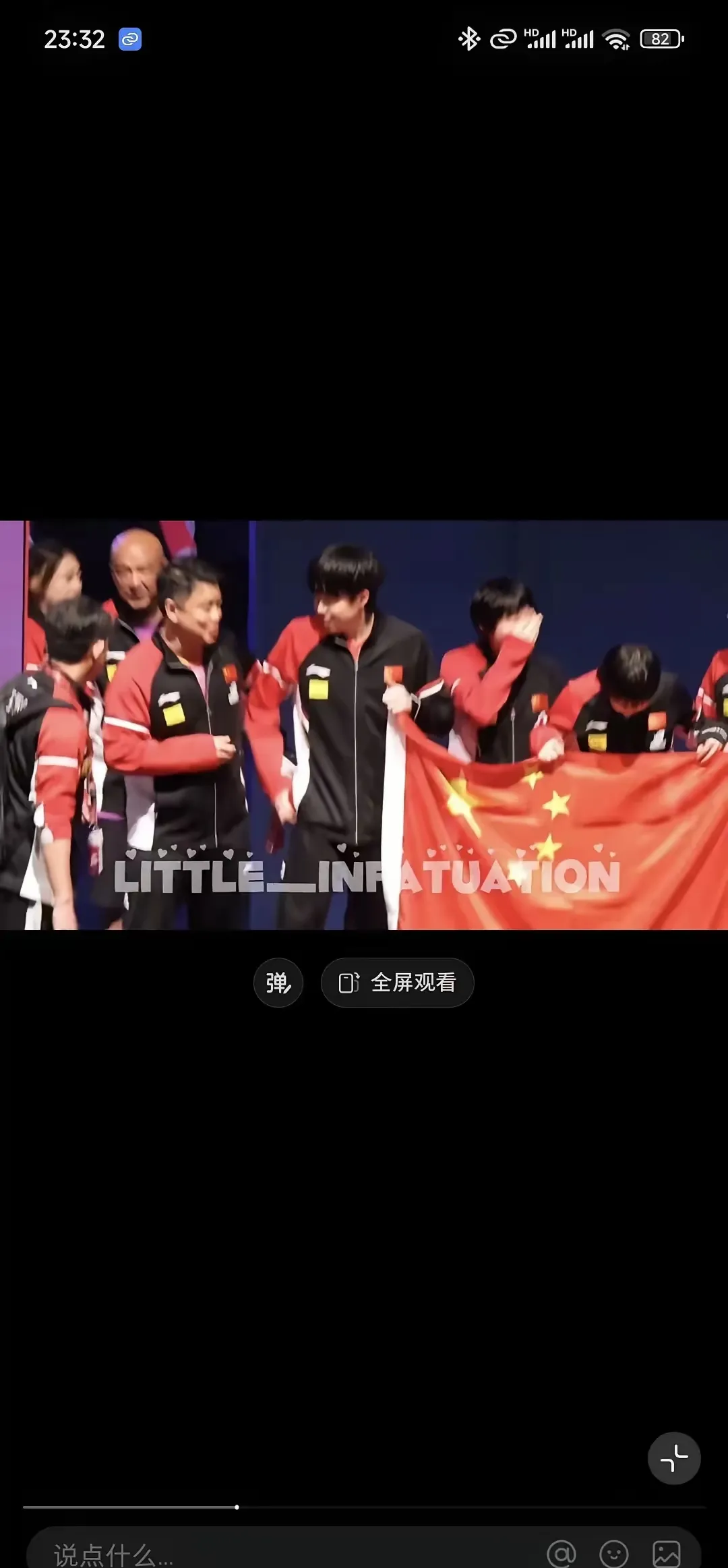 激动人心的比赛引发了观众的热烈反响 激动人心的比赛引发了观众的热烈反响