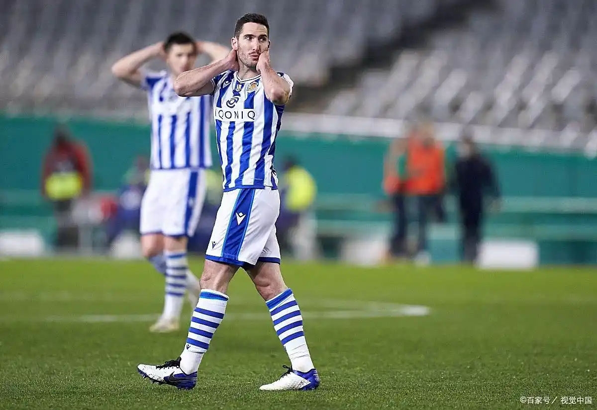 皇家社会客场告捷,打破客场魔咒 皇家社会客场告捷,打破客场魔咒